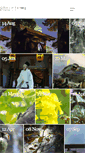 Mobile Screenshot of gin.ajigasawa.jp